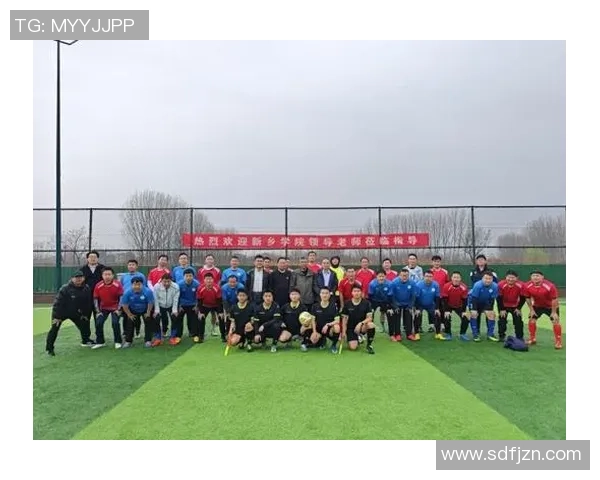 快乐足球主题班会：让我们在球场上感受团队精神与友谊的力量